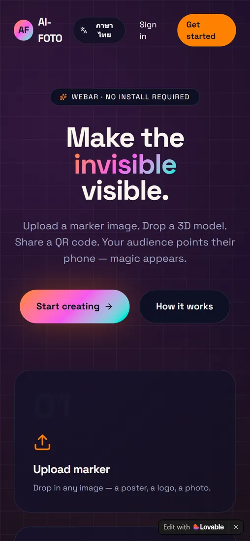 AI-FOTO ภาพที่ 3