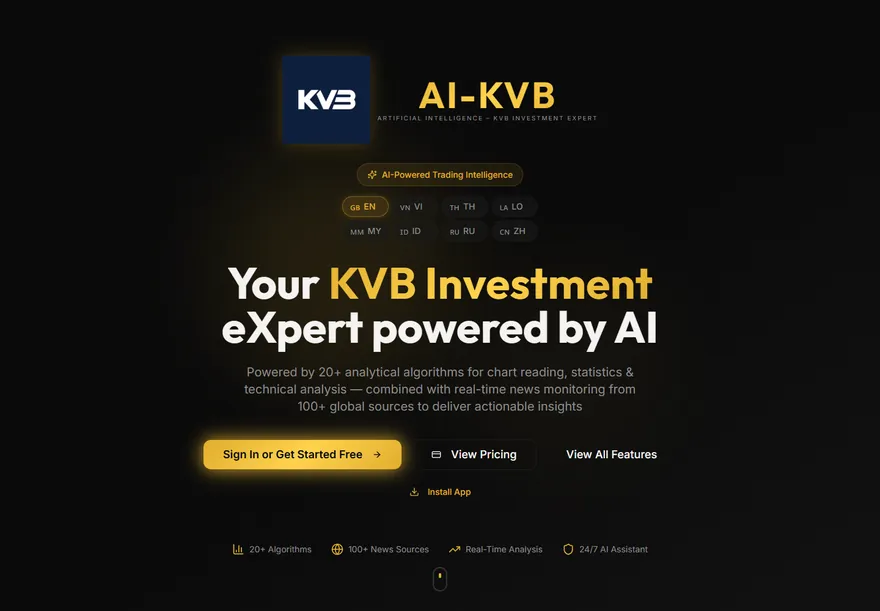 AI-KVB ภาพที่ 1